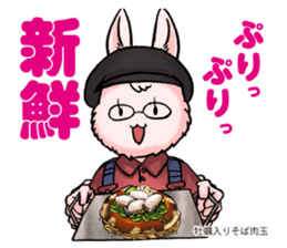 okonomiman sticker #9898815
