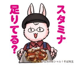 okonomiman sticker #9898819