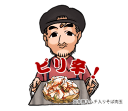 okonomiman sticker #9898821