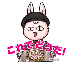 okonomiman sticker #9898823