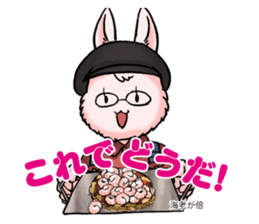 okonomiman sticker #9898823