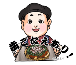 okonomiman sticker #9898824