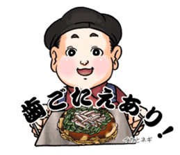 okonomiman sticker #9898824