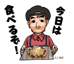 okonomiman sticker #9898825