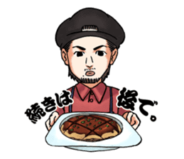 okonomiman sticker #9898826
