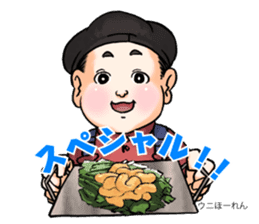 okonomiman sticker #9898829