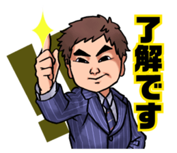 okonomiman sticker #9898832