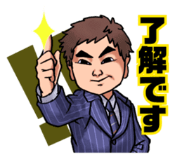 okonomiman sticker #9898832