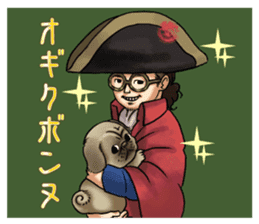 okonomiman sticker #9898834