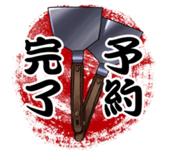 okonomiman sticker #9898838