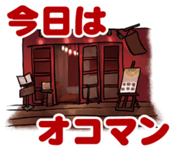 okonomiman sticker #9898839