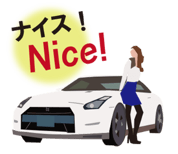 My favorite cars English and Japanese sticker #9898883