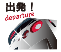 My favorite cars English and Japanese sticker #9898884