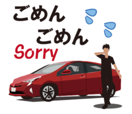 My favorite cars English and Japanese sticker #9898897