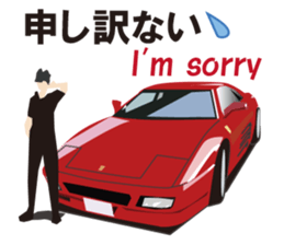 My favorite cars English and Japanese sticker #9898898