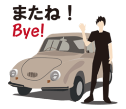 My favorite cars English and Japanese sticker #9898901