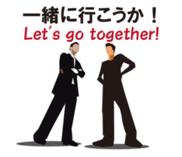 My favorite cars English and Japanese sticker #9898908