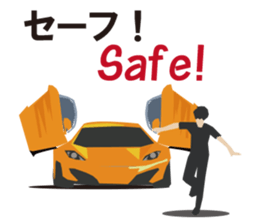 My favorite cars English and Japanese sticker #9898909