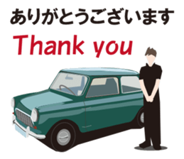 My favorite cars English and Japanese sticker #9898917