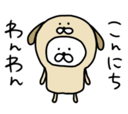 The panda which jokes from 1 to 40 sticker #9899043