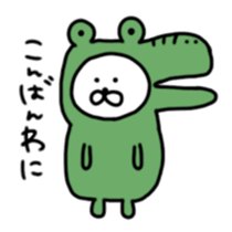 The panda which jokes from 1 to 40 sticker #9899044