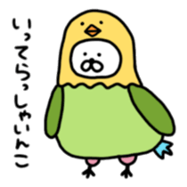 The panda which jokes from 1 to 40 sticker #9899047