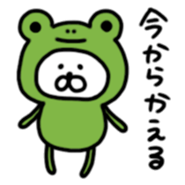 The panda which jokes from 1 to 40 sticker #9899048