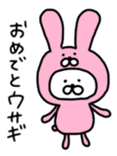 The panda which jokes from 1 to 40 sticker #9899050