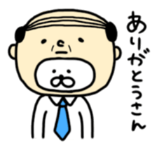 The panda which jokes from 1 to 40 sticker #9899051