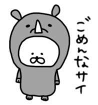 The panda which jokes from 1 to 40 sticker #9899052