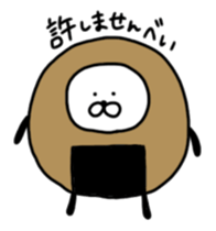 The panda which jokes from 1 to 40 sticker #9899053