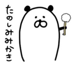 The panda which jokes from 1 to 40 sticker #9899056