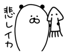 The panda which jokes from 1 to 40 sticker #9899057