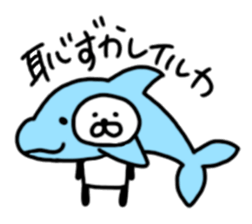 The panda which jokes from 1 to 40 sticker #9899058