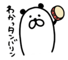 The panda which jokes from 1 to 40 sticker #9899060