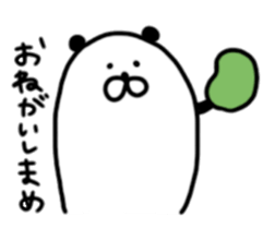 The panda which jokes from 1 to 40 sticker #9899061