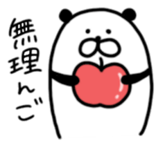 The panda which jokes from 1 to 40 sticker #9899063