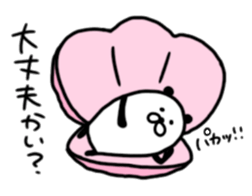 The panda which jokes from 1 to 40 sticker #9899065