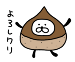 The panda which jokes from 1 to 40 sticker #9899066