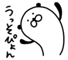 The panda which jokes from 1 to 40 sticker #9899070