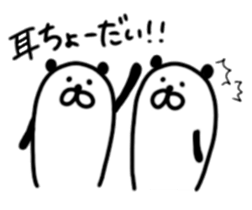 The panda which jokes from 1 to 40 sticker #9899072