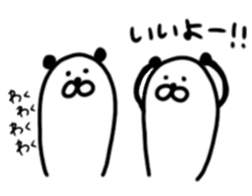 The panda which jokes from 1 to 40 sticker #9899073