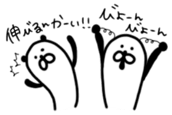 The panda which jokes from 1 to 40 sticker #9899074