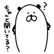 The panda which jokes from 1 to 40 sticker #9899075