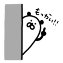 The panda which jokes from 1 to 40 sticker #9899077