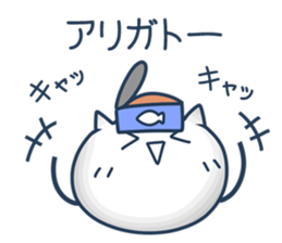 Sharp Tongue Cat(ver.T) sticker #9899080