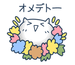 Sharp Tongue Cat(ver.T) sticker #9899082