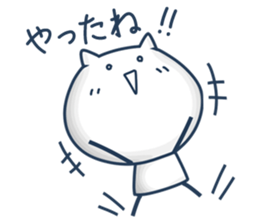 Sharp Tongue Cat(ver.T) sticker #9899084