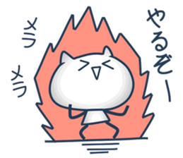 Sharp Tongue Cat(ver.T) sticker #9899087