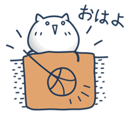 Sharp Tongue Cat(ver.T) sticker #9899092
